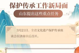kaiyun电竞官方网站截图4